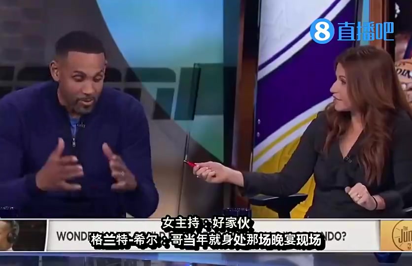 鄧肯當(dāng)年差點去盟魔術(shù)聯(lián)手麥迪希爾只因里弗斯低情商回答泡湯