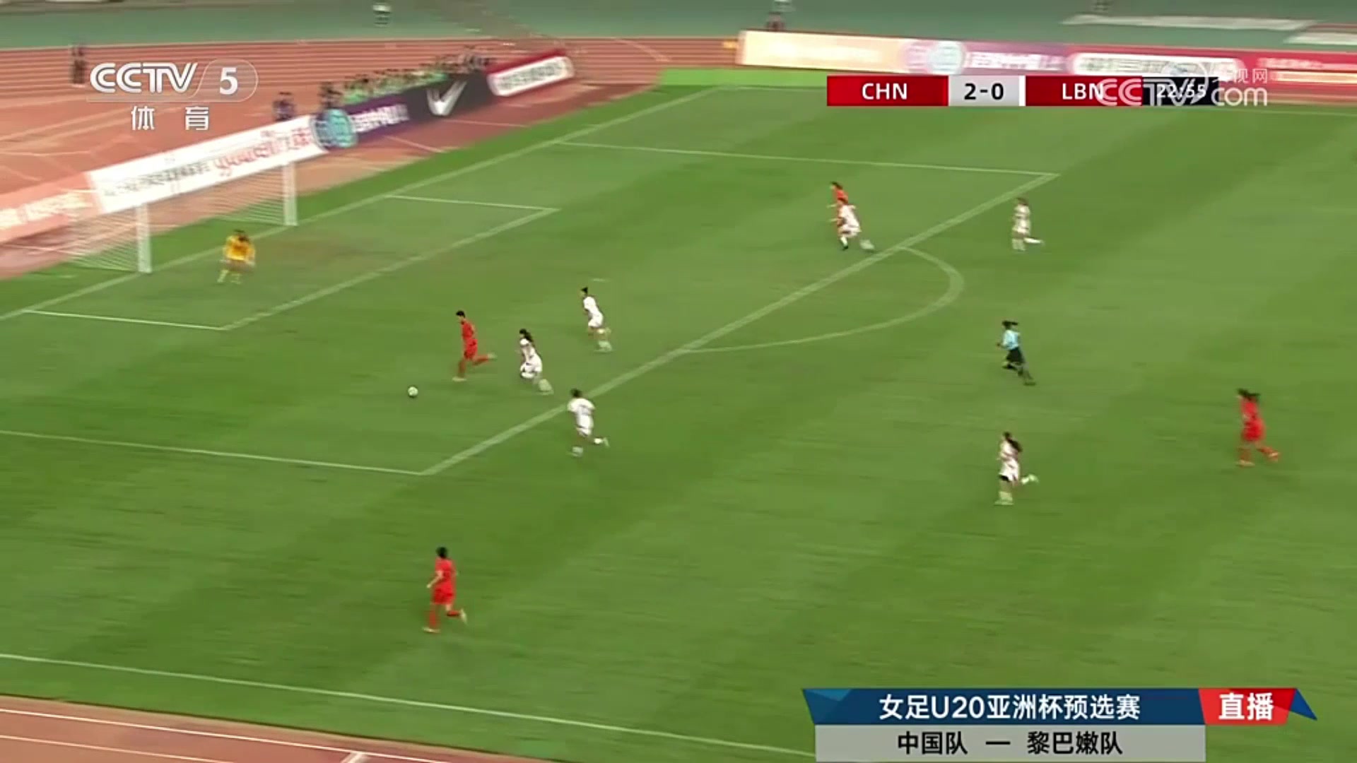 中國女足這腳直塞讓央視解說和嘉賓齊聲大喊好球啊