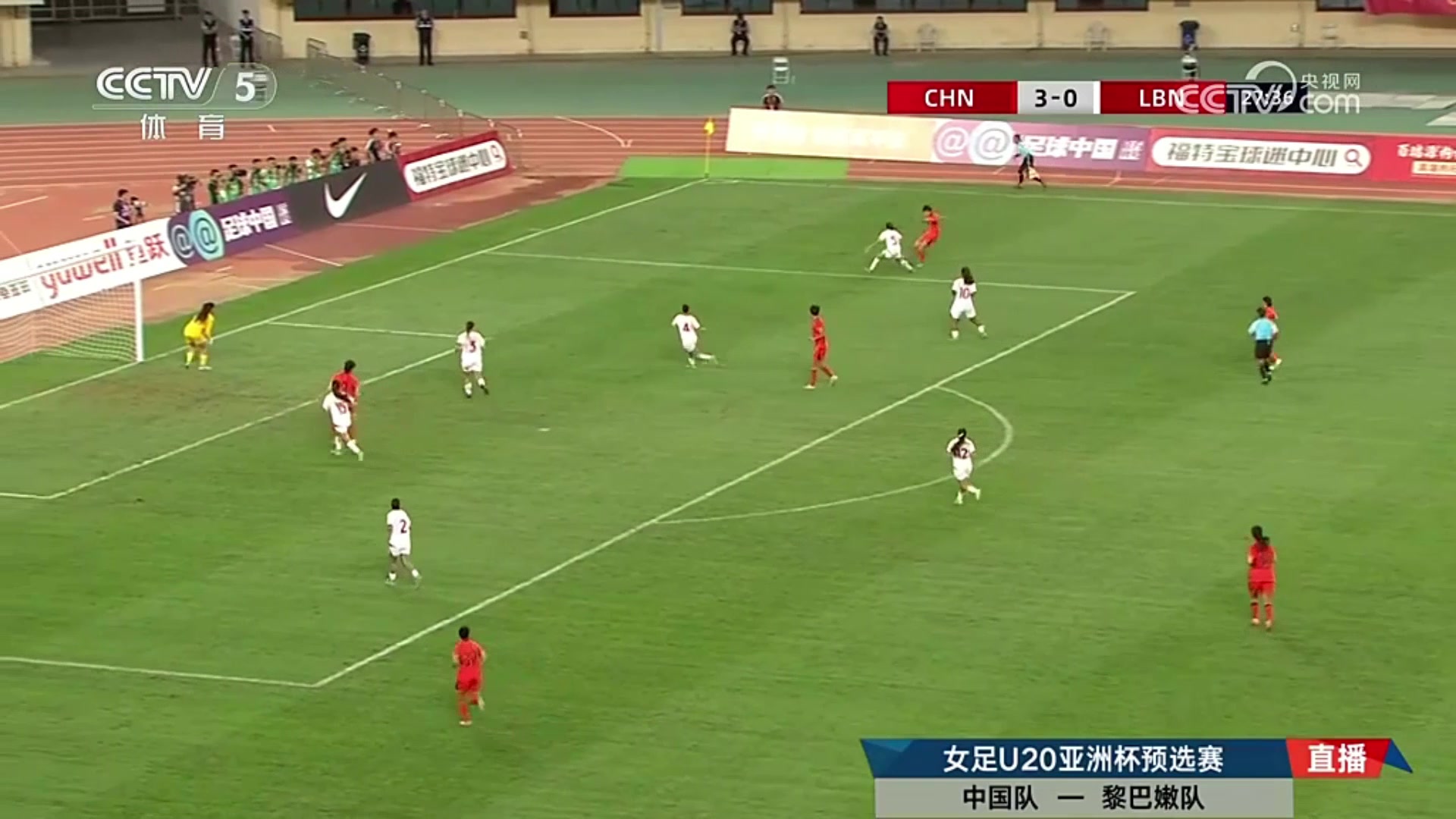 打花了盧家玉禁區(qū)扛開對手破門中國女足4-0領(lǐng)先黎巴嫩