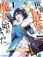 山海食堂综艺全集在线观看